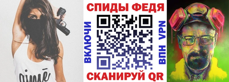 Купить  Североуральск  Амфетамин 98% 