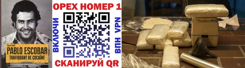 Cocaine 97%  Купить где  Североуральск 