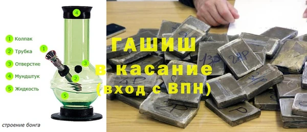кокаин премиум Магадан