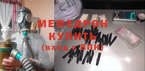 мдпв Мегион