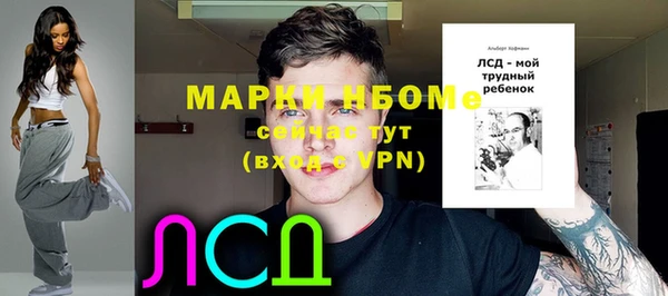 кокаин премиум Магадан