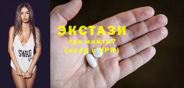 МДПВ Магас