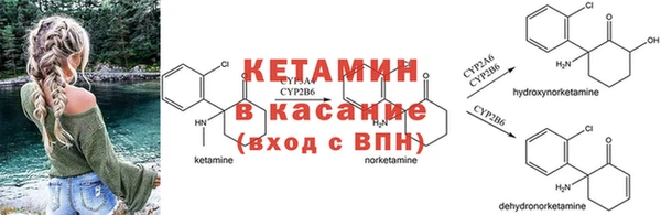 МДПВ Магас