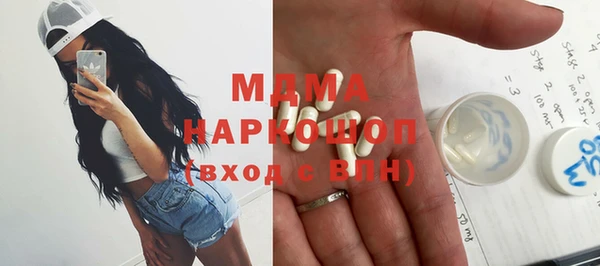МДПВ Магас