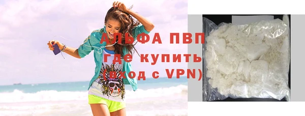 МДПВ Магас
