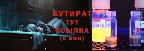 МДПВ Магас