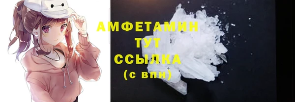 гашиш Майский