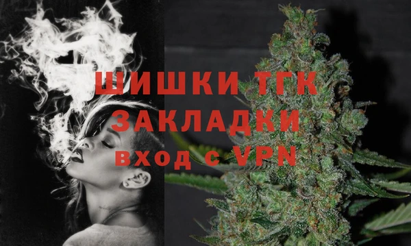 гашиш Майский