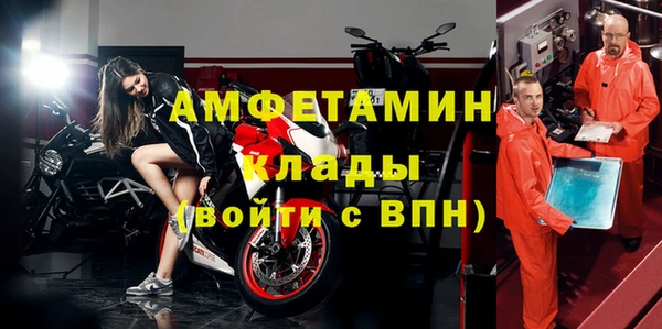 МДПВ Магас