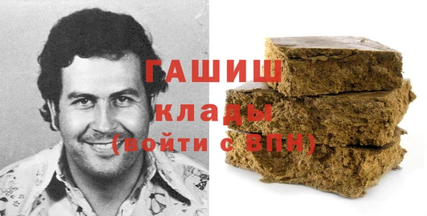 МДПВ Магас