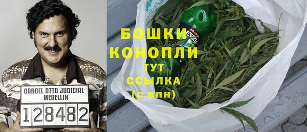 гашиш Майский