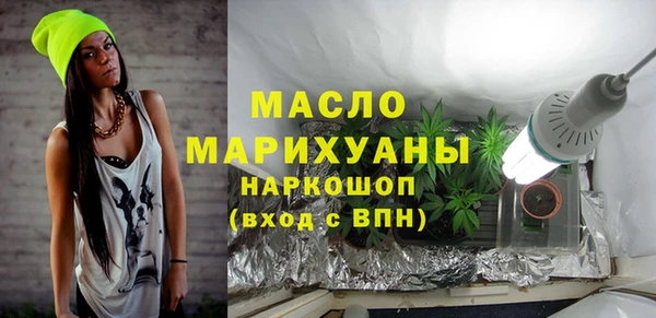 стаф Хадыженск