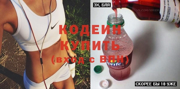 мдпв Мегион