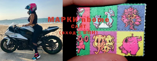 МДПВ Магас