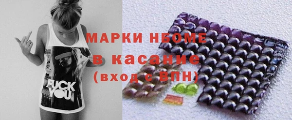 кокаин премиум Магадан