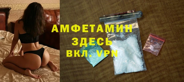 гашиш Майский