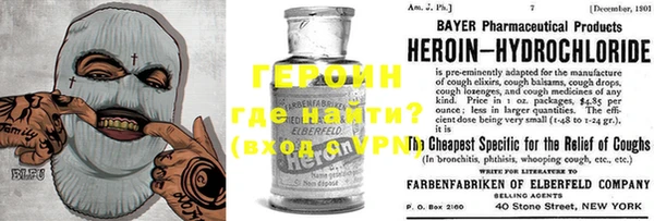 МДПВ Магас