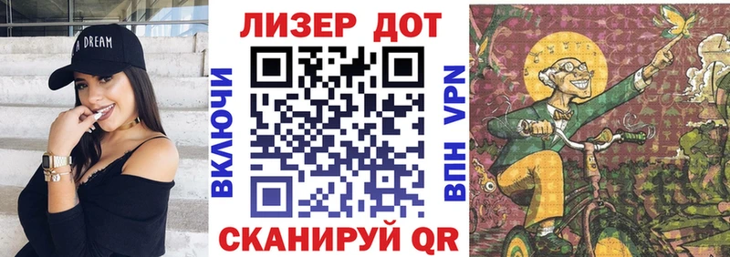 Марки N-bome 1,5мг Североуральск
