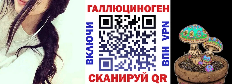 Псилоцибиновые грибы MAGIC MUSHROOMS  Купить закладки  Североуральск 